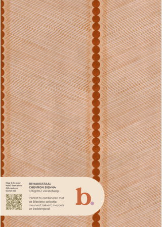 Chevron sienna Wallpaper sample