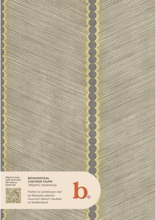Chevron taupe Wallpaper sample