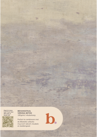 Verona concrete wallpaper sample