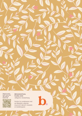 Floral sun Wallpaper sample