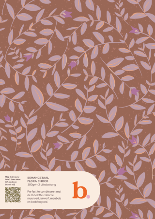 Floral chocolate Wallpaper sample