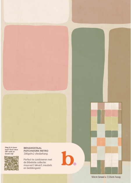 Patchwork retro Wallpaper sample 
