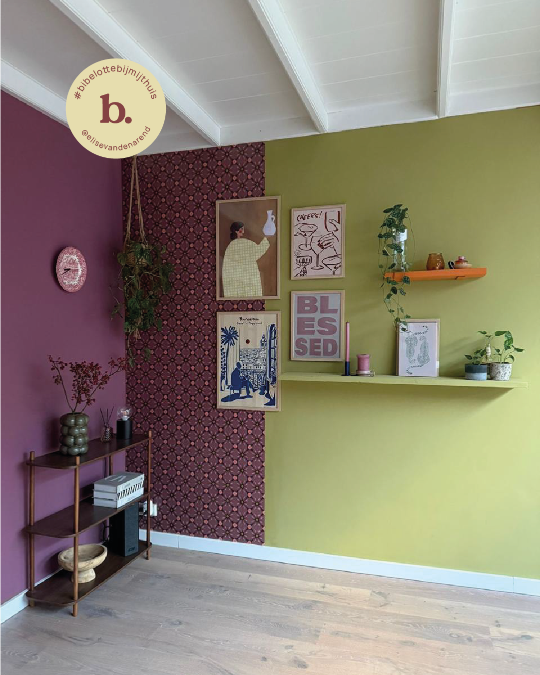 Behang Porto purper - @elisevandenarend